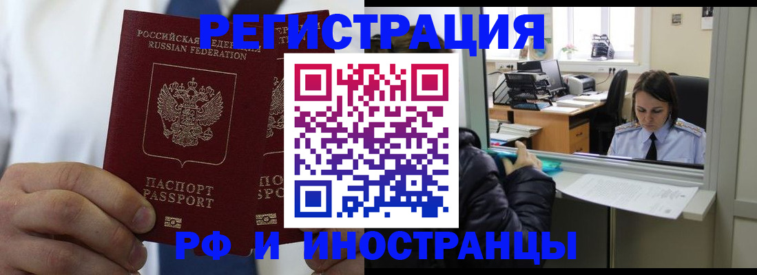 форма 3 в Рубцовске